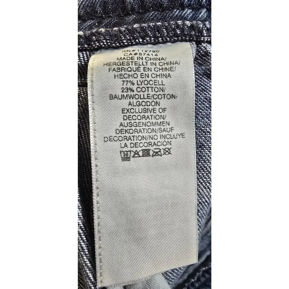 True Religion Distressed Drawstring Denim Joggers Light Wash Size Small